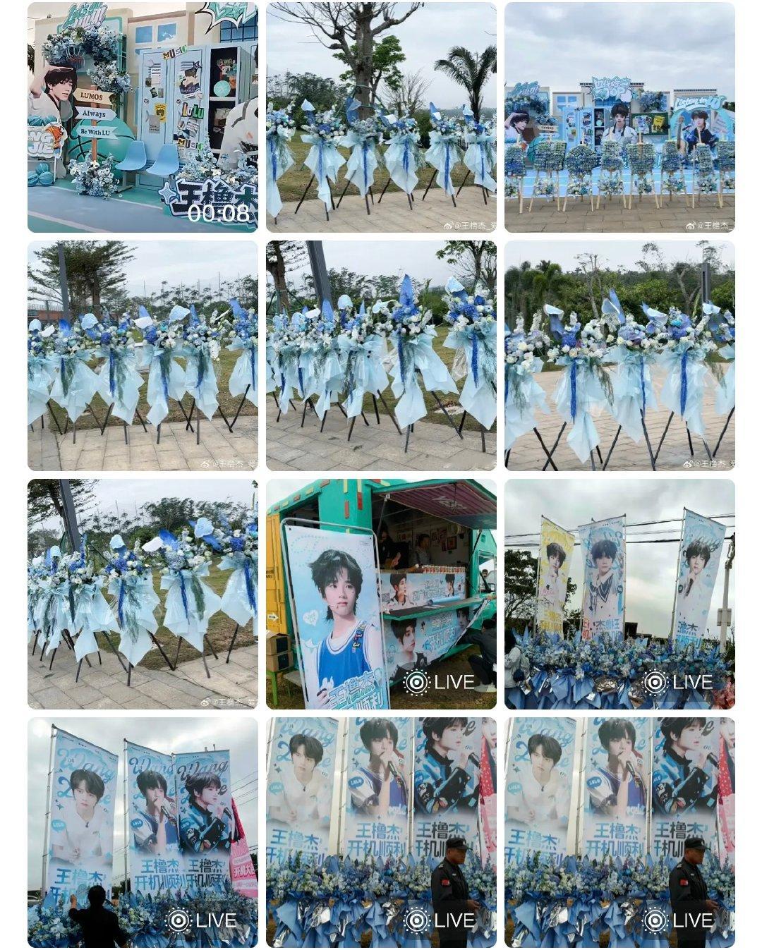 王橹杰新剧开机粉丝应援王橹杰开机应援排面王橹杰新剧《我们的少年时代2》开机应援，