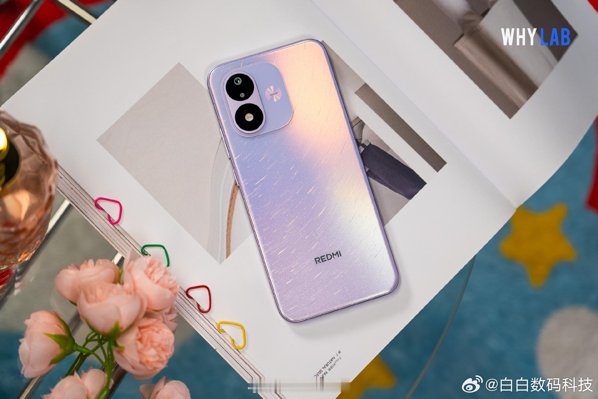 当我意识到西瓜也是瓜REDMI Note 17 主打色 “流星紫”，后盖是柔柔的