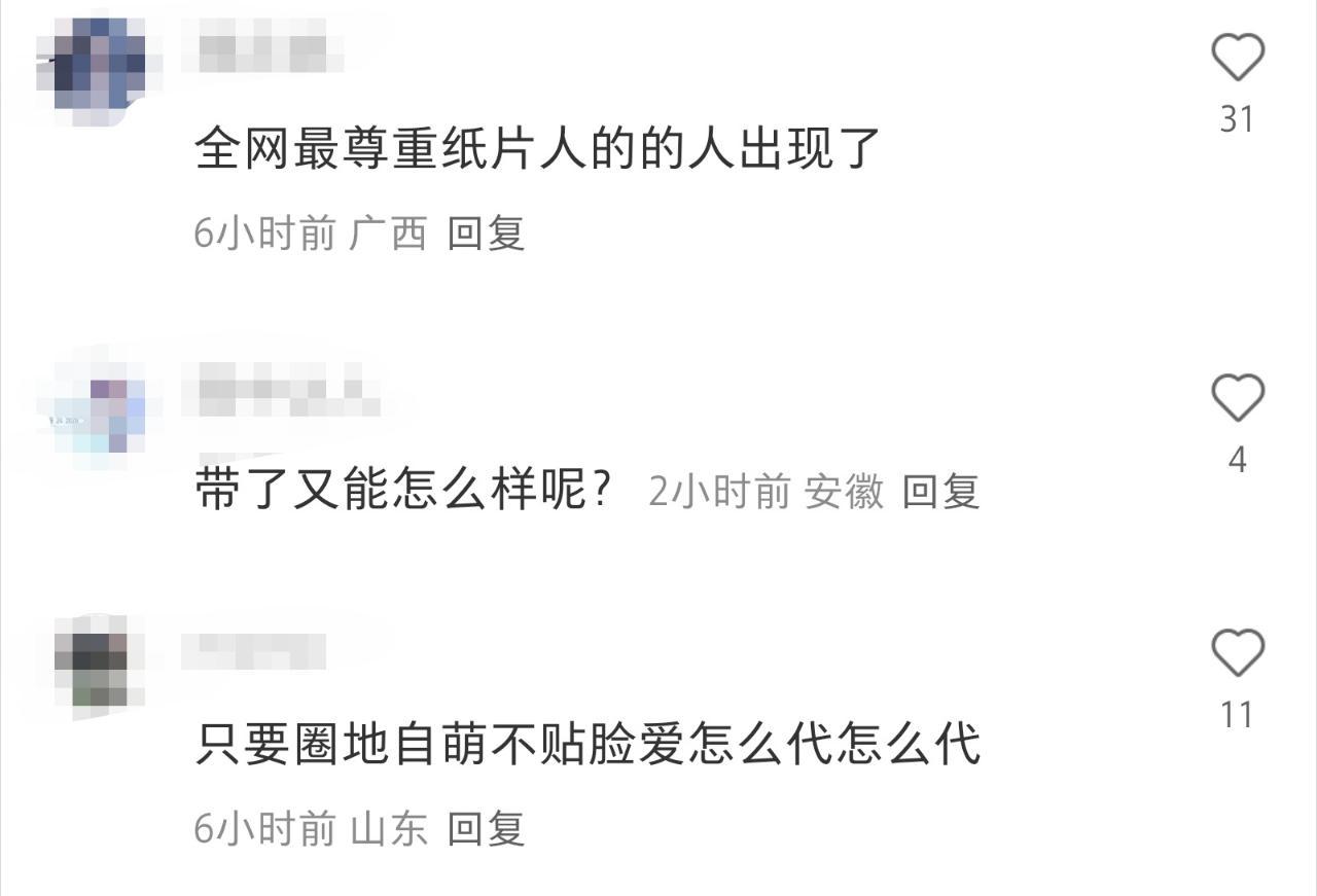 五千年夫妻99不88plq：为什么拐一呆其他一代：就了怎么了15398 