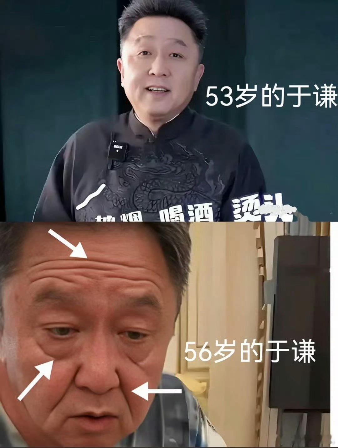 于谦被恢复执行于谦、墨客行影业被恢复执行76.95万元，系公司债务延续，非个人新