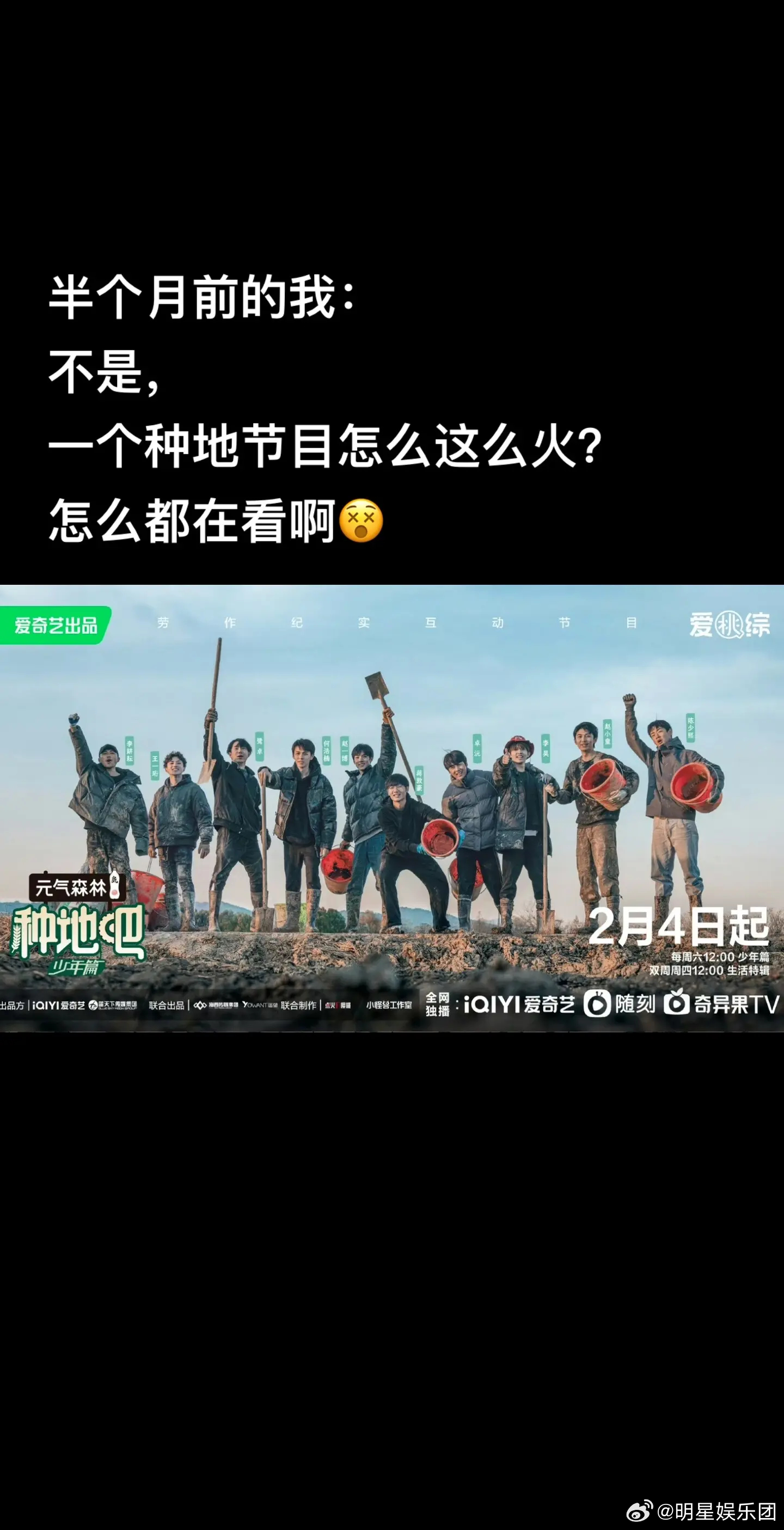 在生活的田野上，种下希望的种子，一年不碰毒瘾，十个勤天换得新生。 ​​​