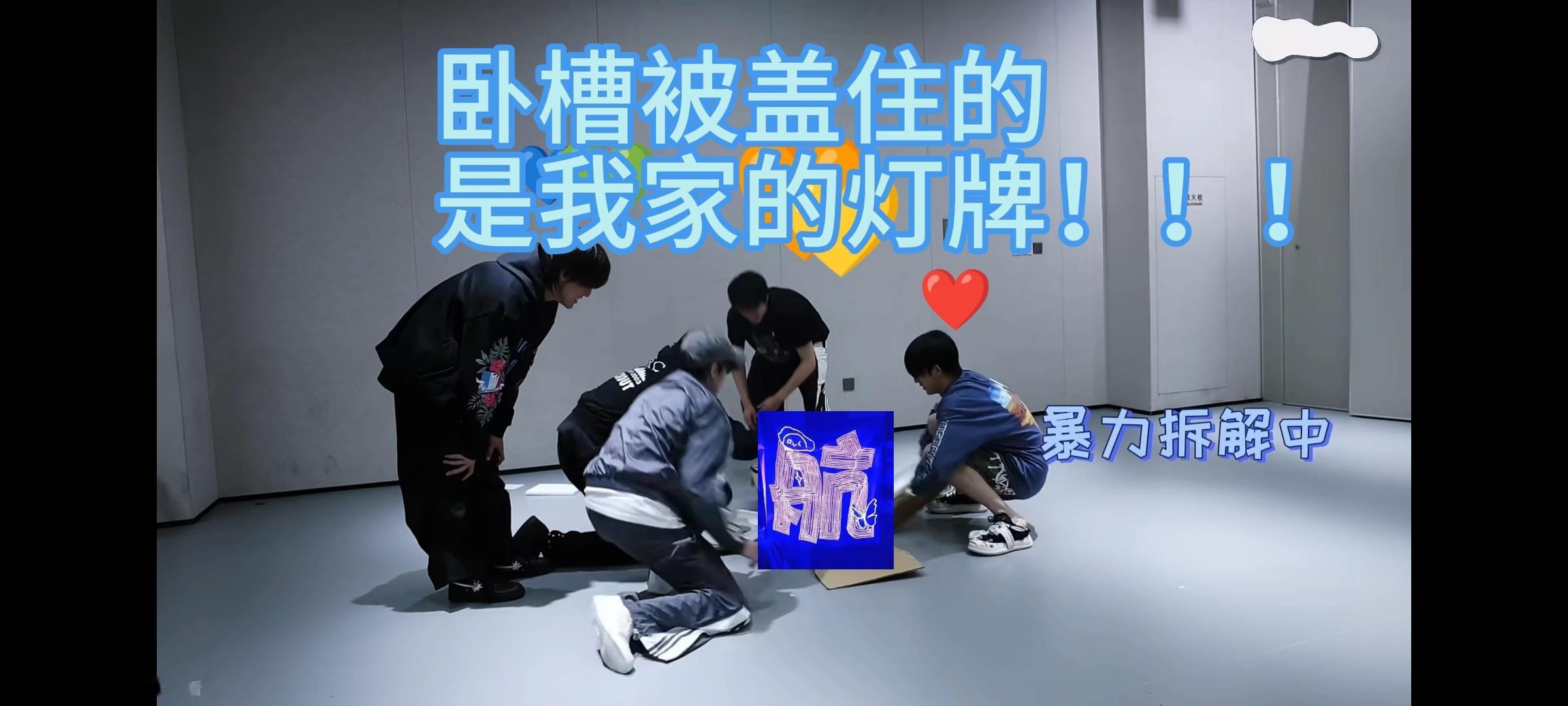 线下抢栏杆prada品牌大使左航
