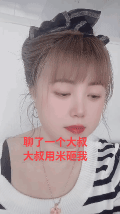 半梦半醒……🌚