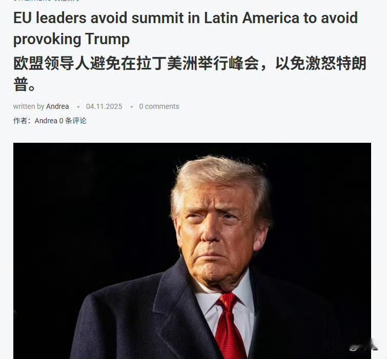 欧洲天天鼓吹俄罗斯威胁，其实不过是嘴上说说而已，他们的“主人”才是他们真正惧怕的