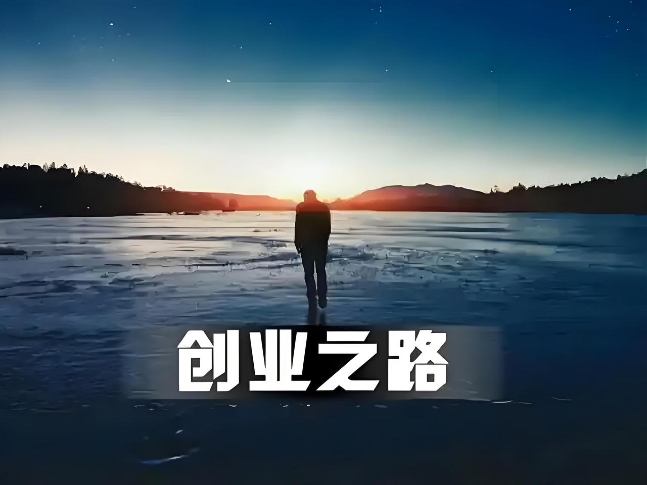 普通人年入几十万并非遥不可及。像铜米加工厂就是个不错的创业选择。它把废旧电线电缆