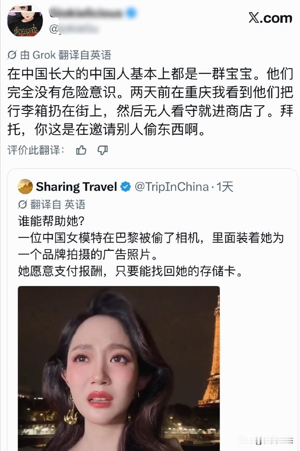 近期有媒体报道，惠英红、万千惠、张雪机车团队，以及之前的刘涛、陈赫、黄奕等人，在
