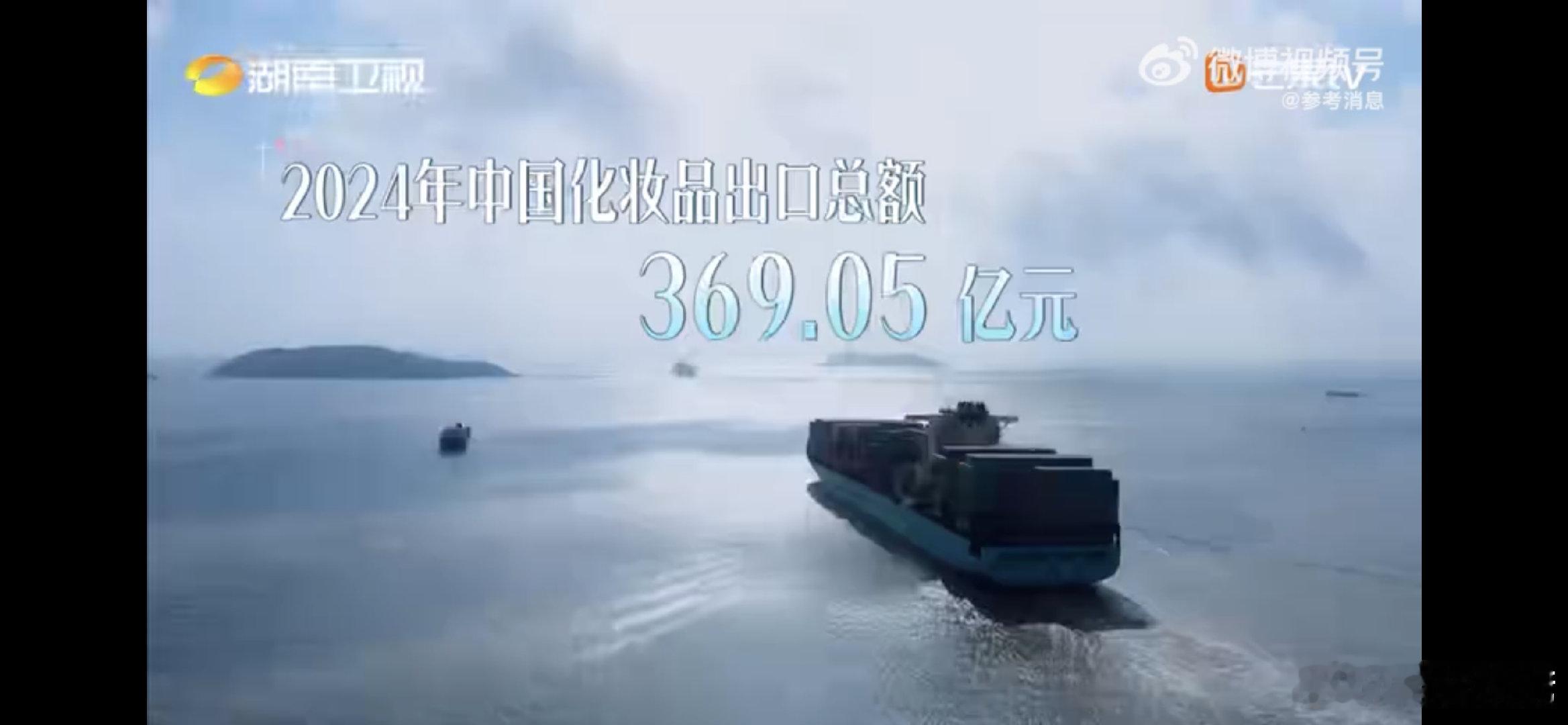 毕雯珺[超话]巴黎合伙人助力国货出海巴黎有新动作！一群中国合伙人开快闪店，带着国