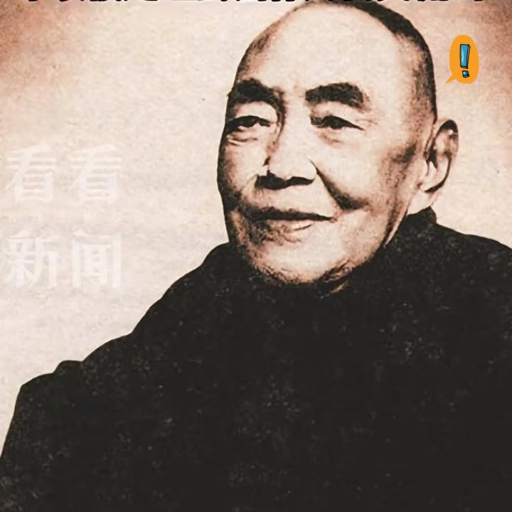 南京博物院这次可碰到不好惹的主儿了！被牵涉的庞莱臣绝非普通藏家，人家既是收藏界的