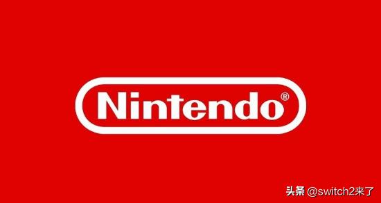 【留两个月抢购时间！港版switch2宣布涨价】任天堂(香港)有限公司今日发布官