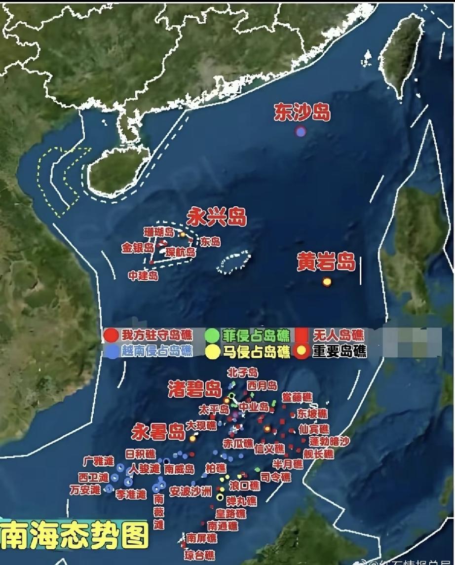南海战略意义重大，若能完全掌控，便如利剑直指马六甲海峡。瞧瞧伊朗掌控的海湾，对亚