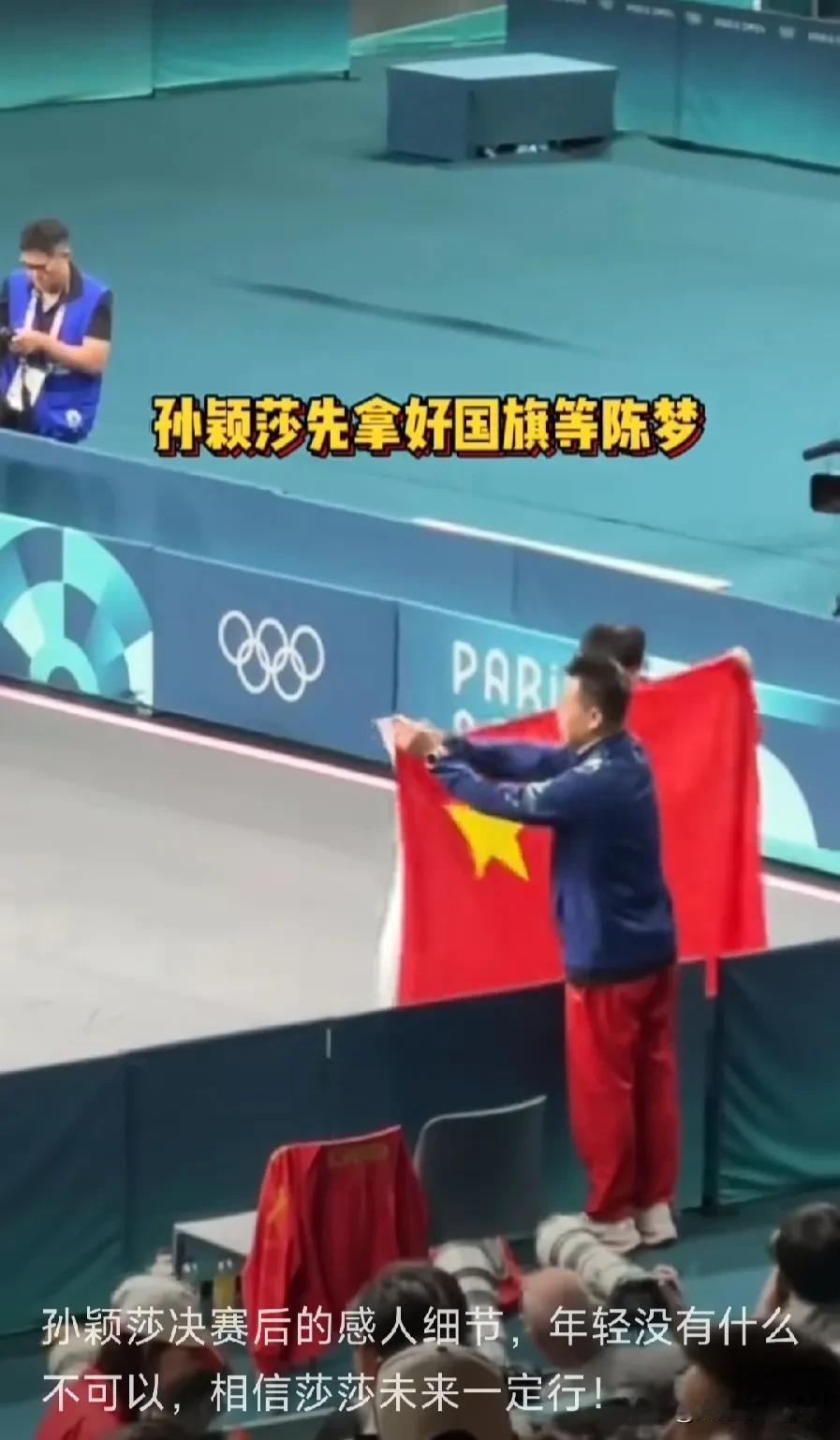 近些年饭圈文化逐步地侵入我们体育圈子，其影响力越来越大，恶性程度也是越来越严重。