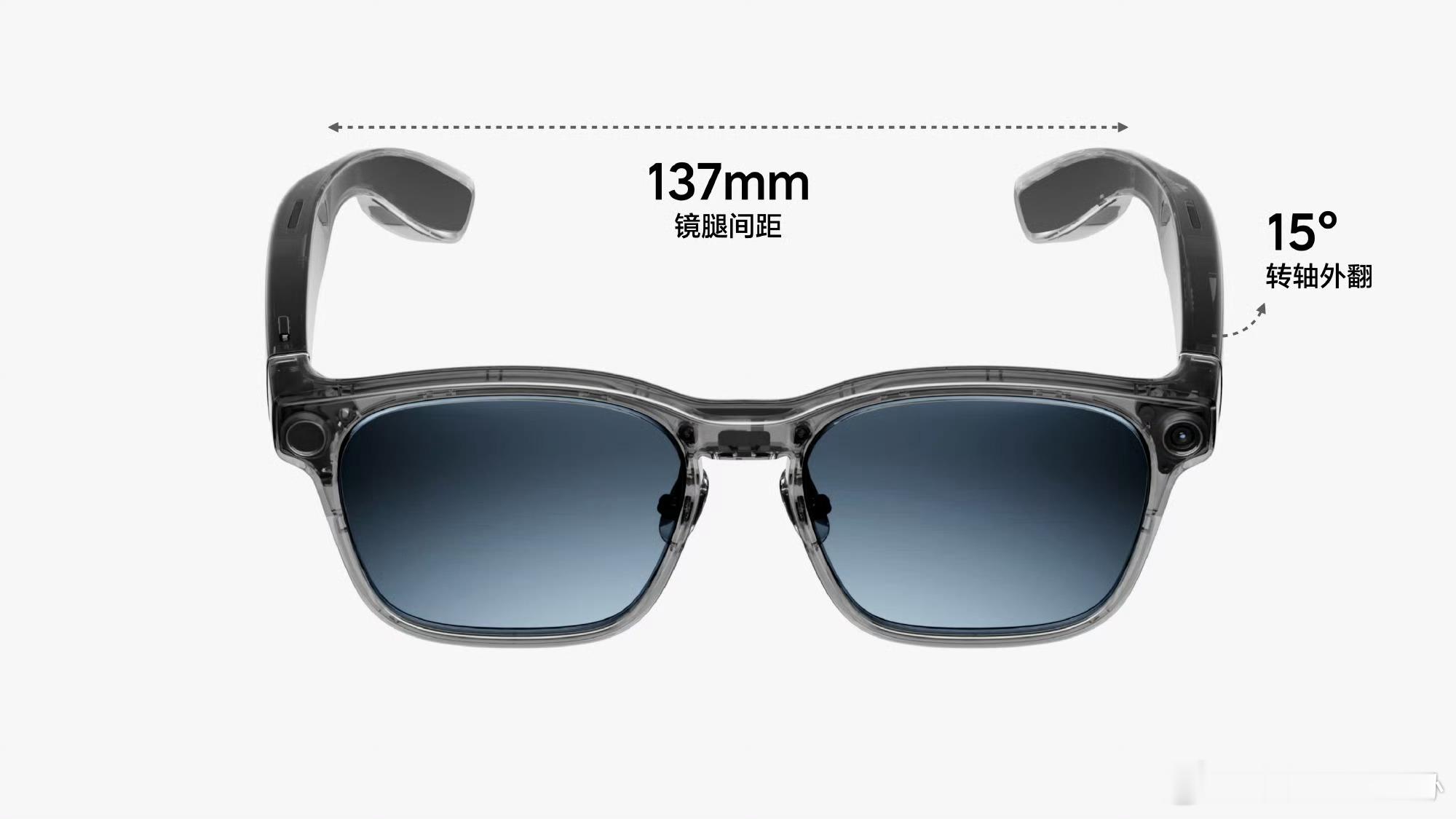 理想智能附件AI眼镜开售理想刚刚发布的AI眼镜 Livis，只有36g重，佩戴几