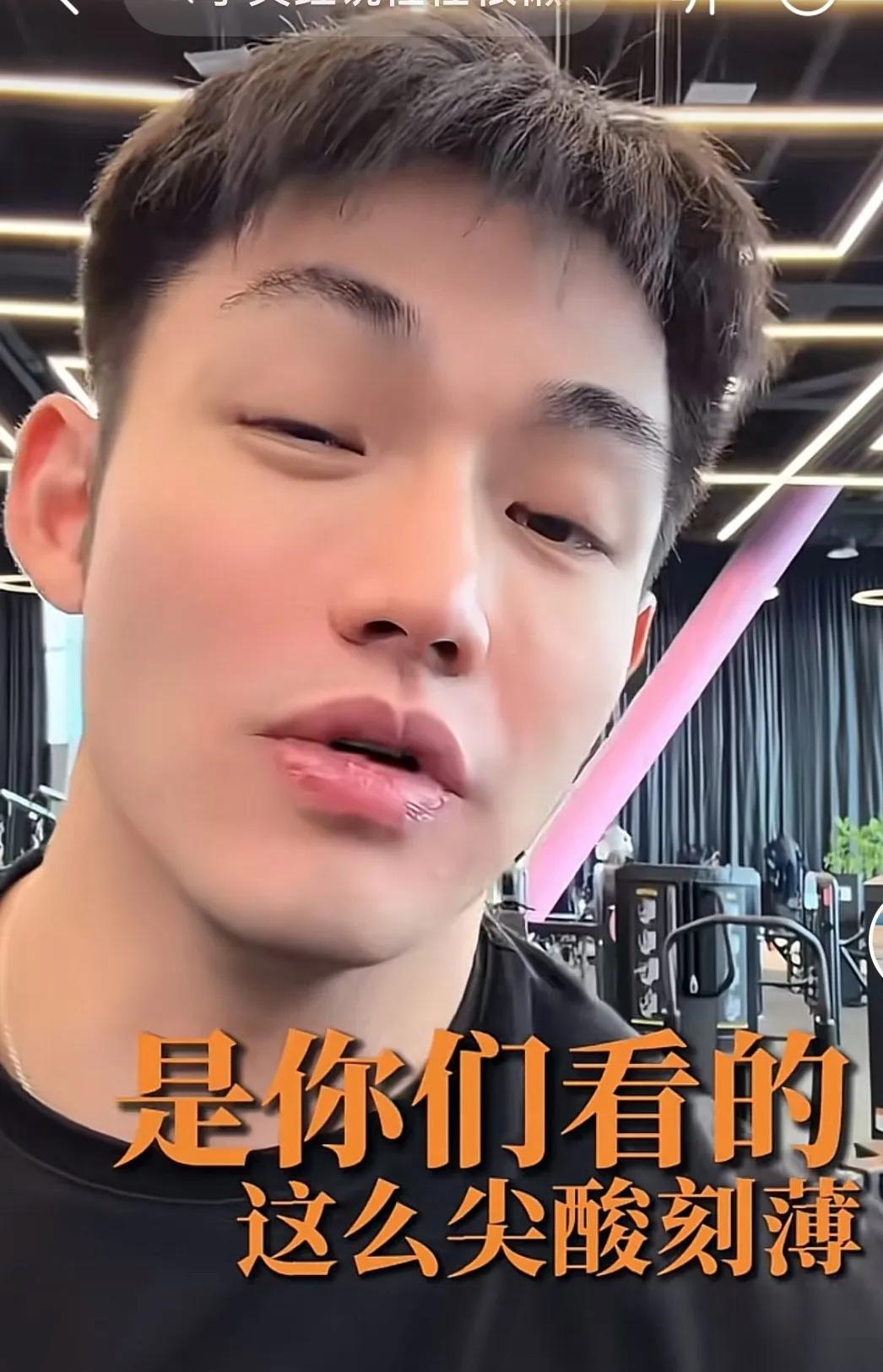 任任越来越不自信了，刚和于文红在一起的时候，他为了立人设说分手会把彩礼全部还给于