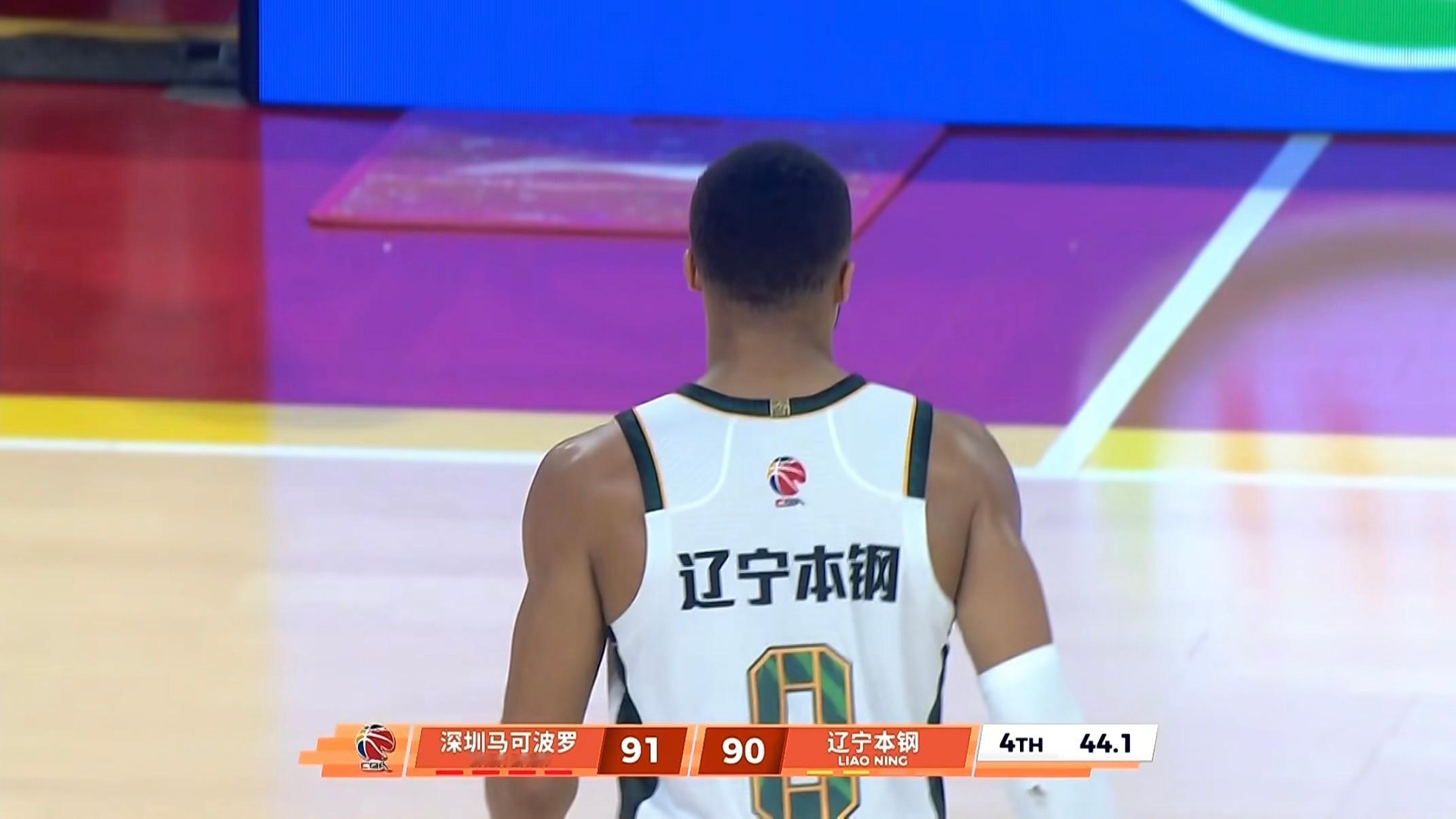 布朗三分命中，把分差追到1分！！！深圳男篮vs辽宁男篮