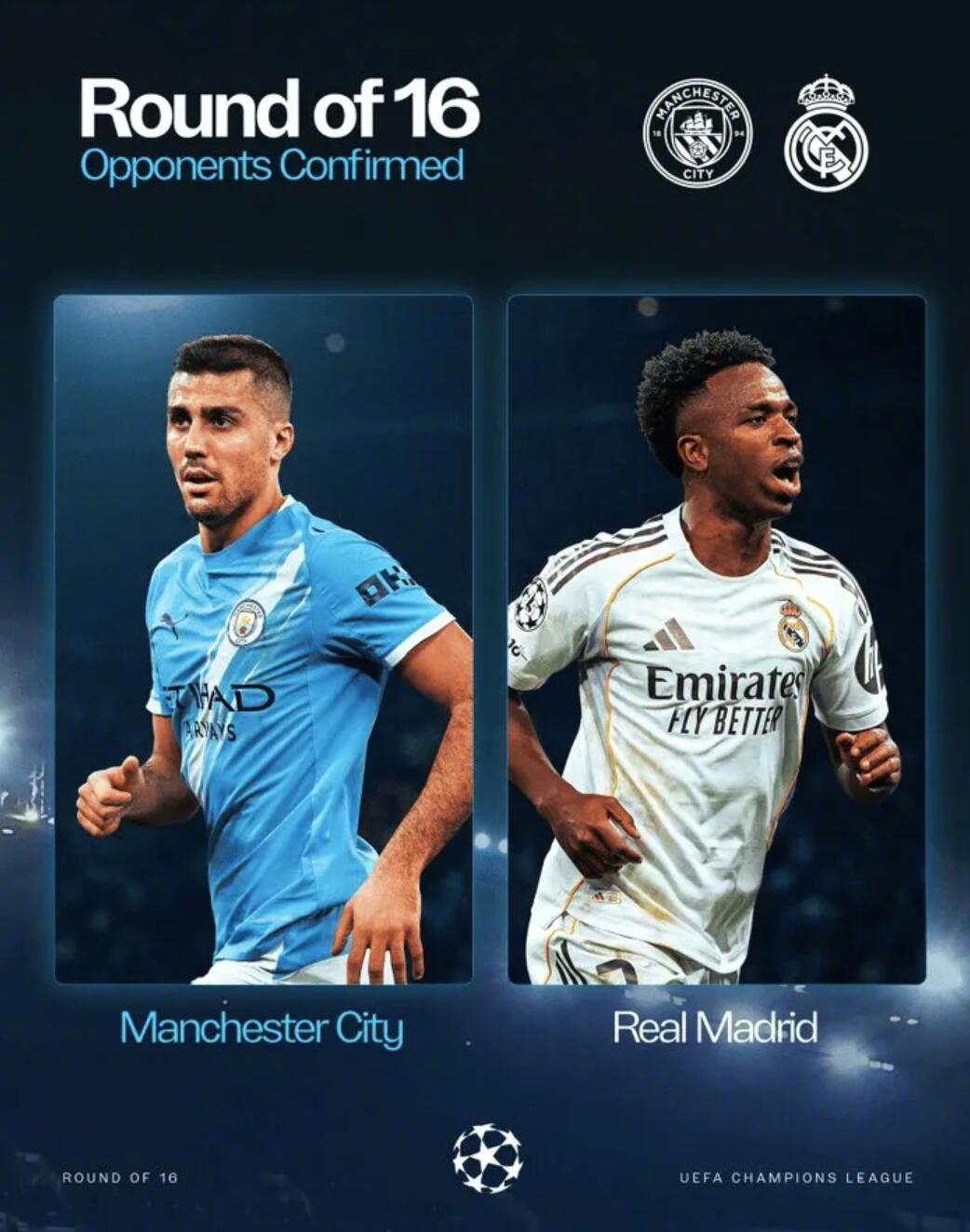 曼城连续5年欧冠战皇马 2025/26赛季欧冠淘汰赛对阵抽签，曼城在1/8决赛抽