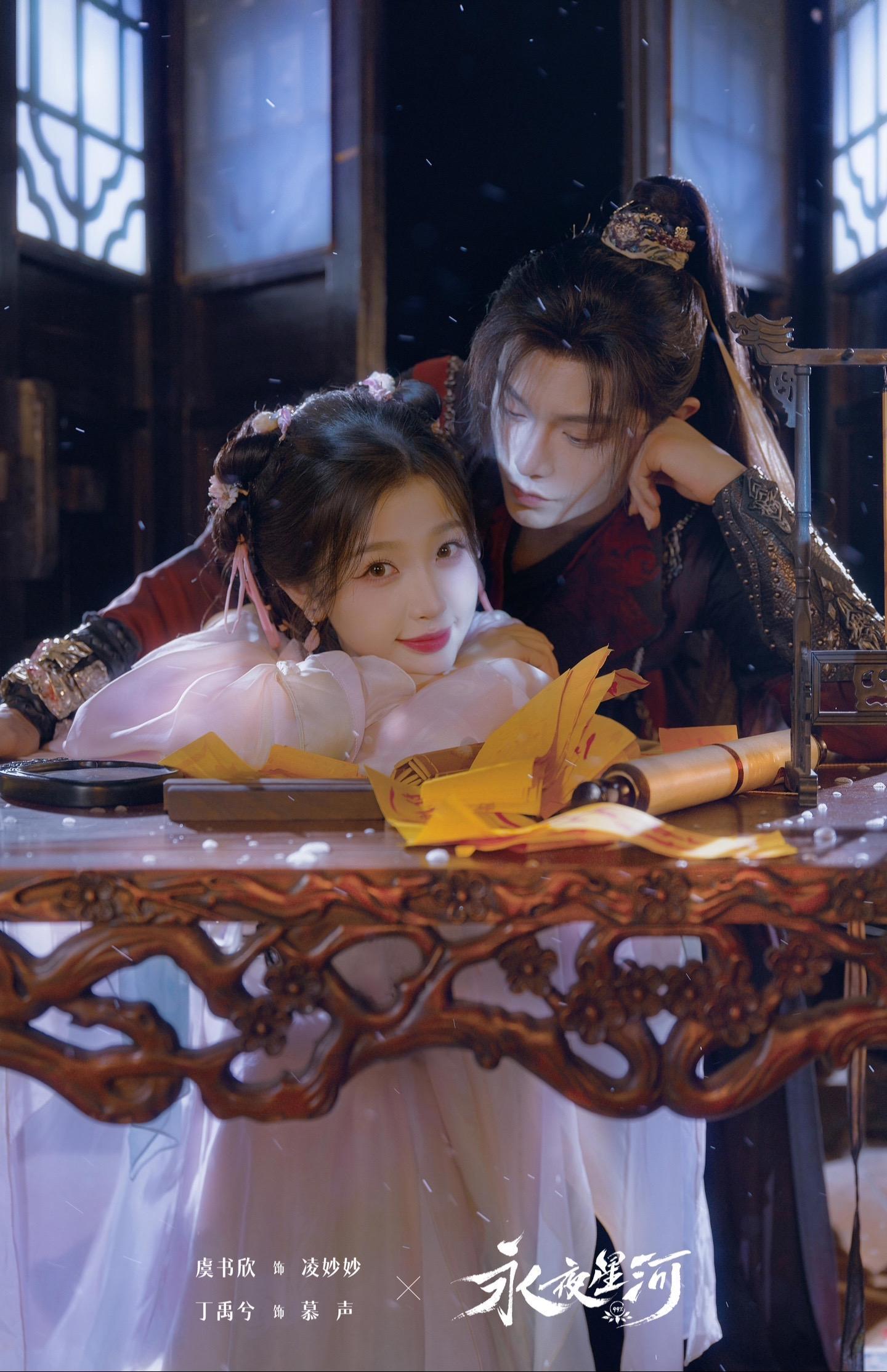 妙声饭就这样一下子全部涌来。。  