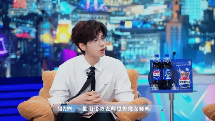 鲁豫在侯梓泰和王昱中选了胡先煦令人心动的offer 这波选择太妙啦！鲁豫老师看过