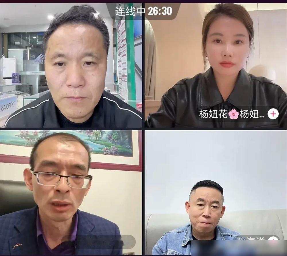 看到杜爸在谢浩男认亲宴上主动张罗婚事，给人家介绍双博士后女生，突然觉得那个口袋里