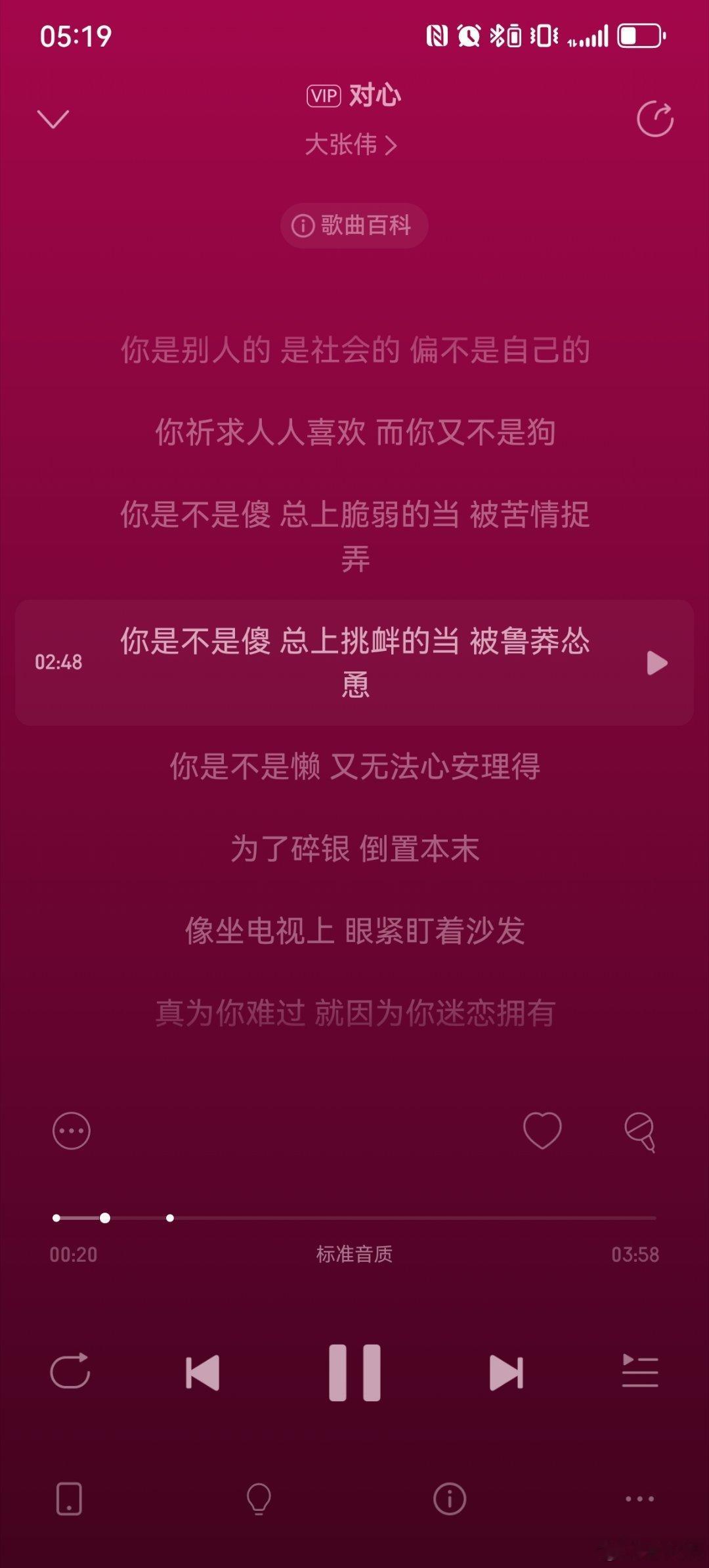 做娱乐博主越久，越觉得这个圈子像一场残酷的生存战。看着那些跟我们一起长大的选秀e