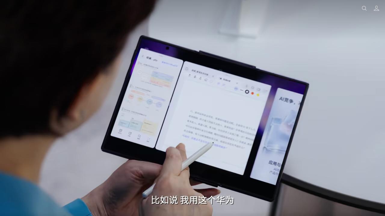 《探寻人工智能2026》最新一期将目光投向人形机器人，杨澜与加速进化CEO程昊一