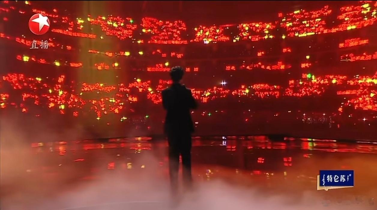 不要回头五年前的红海是“黑暗中的微光”，是粉丝对低谷期肖战的守护；如今的红海是“