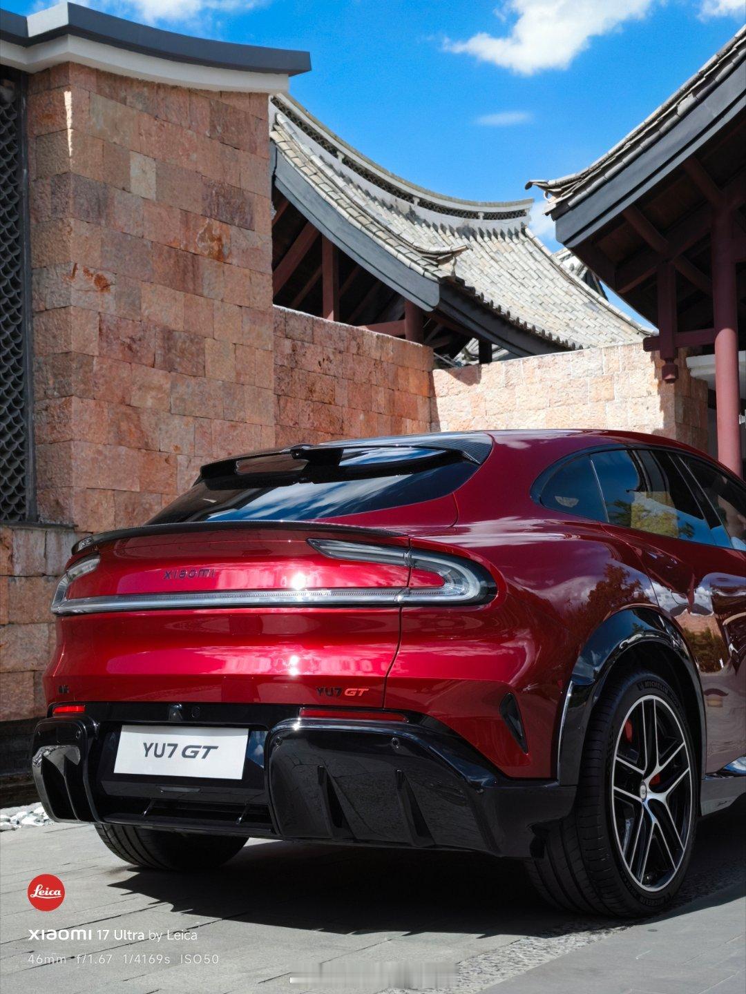 关于YU7 GT有什么想问的吗？