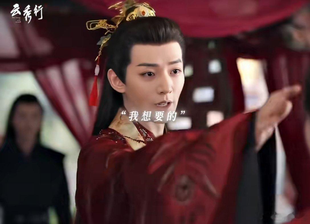 怎么动不动就想凭疯批人设出圈，不看演技和长相的吗，人设是全部吗