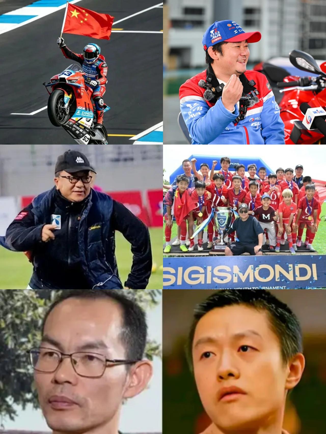 以热爱，铸荣光！