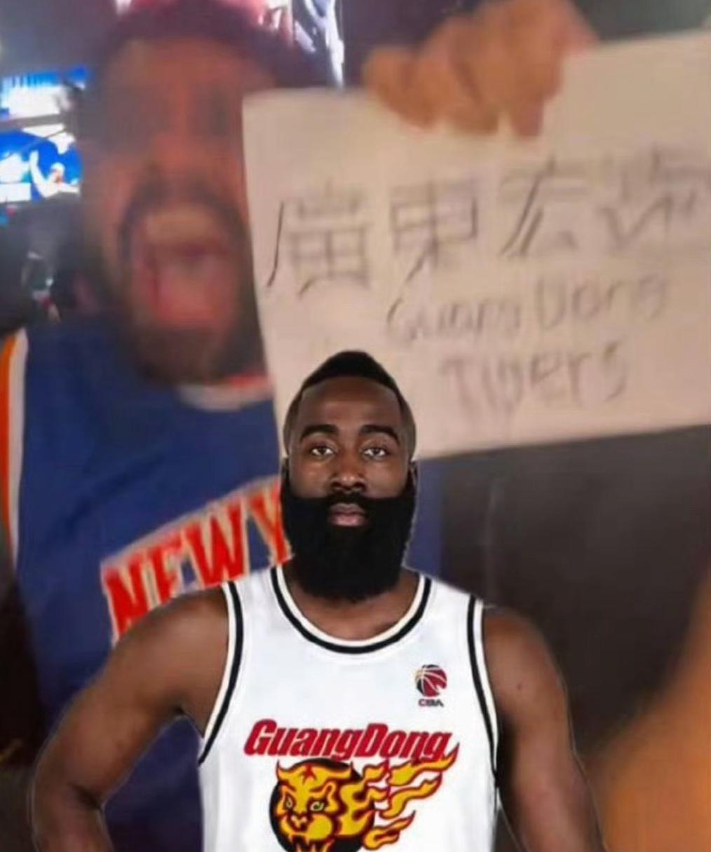 哈登加盟CBA广东男篮反转，朱芳雨直播亲自出面回应，还真不是空穴来风。

朱芳雨