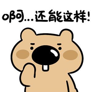 12人以护剧为名敲诈剧组艺人被抓网友称大都 红稿 脖子和倒ə的！支持严查背后zb