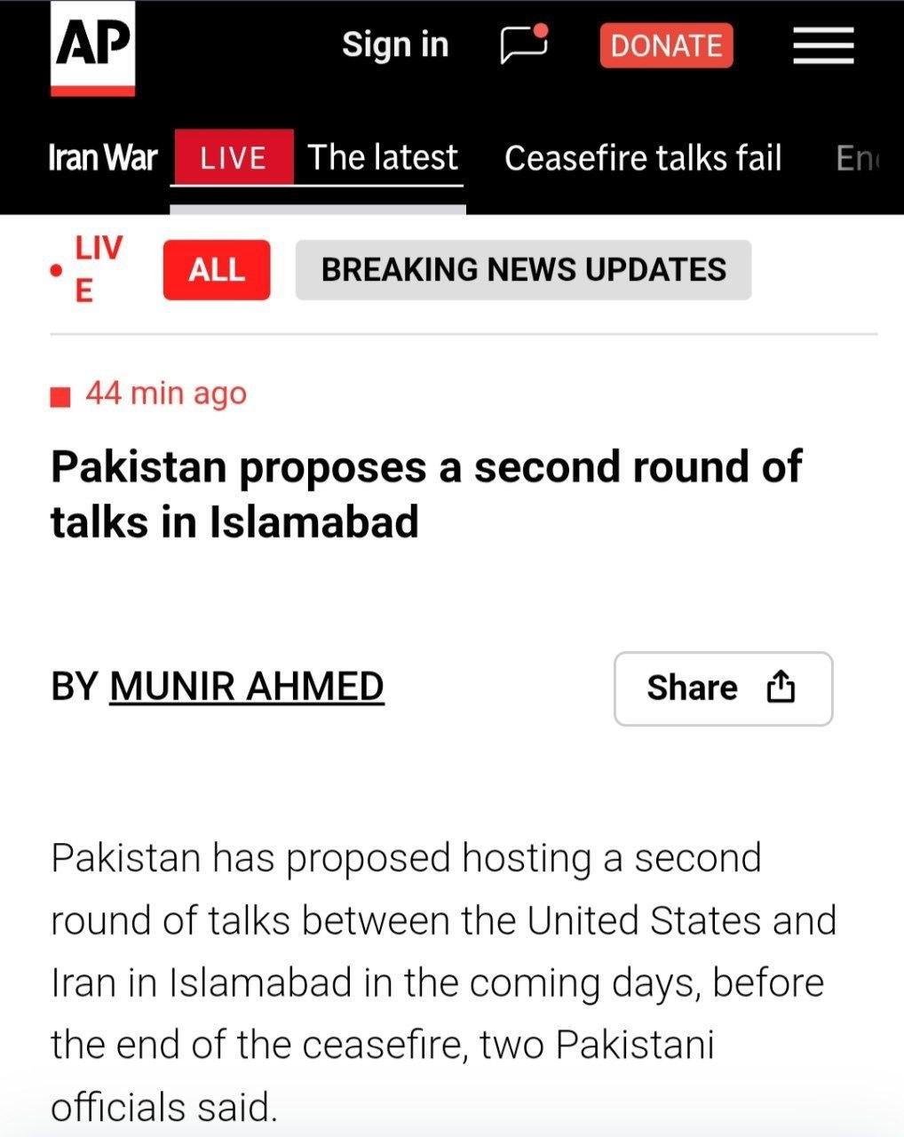 据美联社援引消息人士报道，伊朗和美国的下一轮谈判可能在日内瓦或伊斯兰堡举行。
