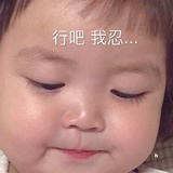 河晖爱说体育
