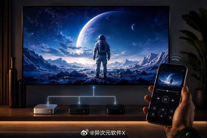 闲置电脑别吃灰！TinyPlay 秒变客厅电视盒子 (开源免费/投屏/手机当遥控