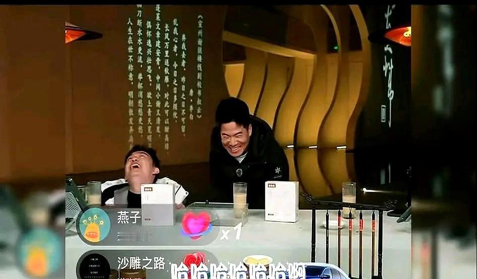 受不了你了

董宇辉爱听油腻话却不会说，总怂恿董董讲，董董昨晚直播间信手拈来逗笑