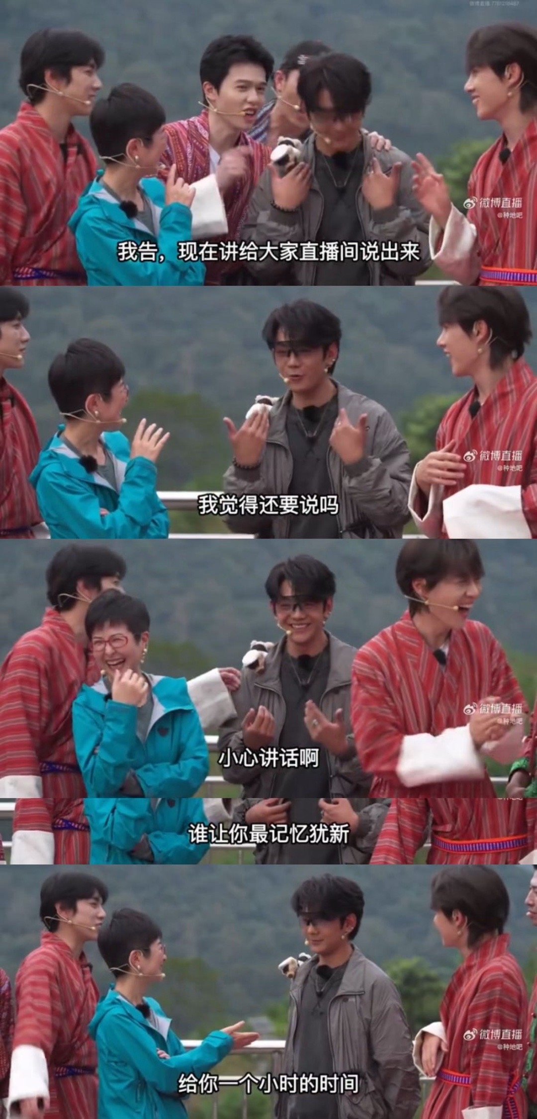 十个勤天到底对丁真做了什么种地吧 直播里丁真被使唤得晕头转向，自己都说“我都不用