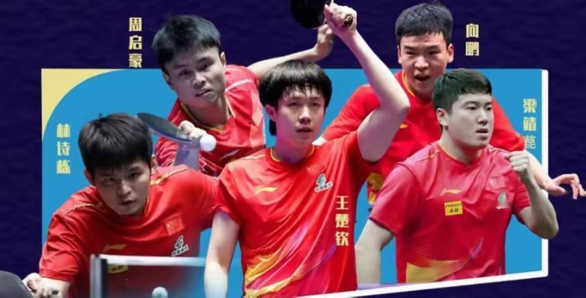 国乒梯队建设确实存在隐忧。男队方面，马龙、樊振东之后，王楚钦虽已挑起大梁，但林诗