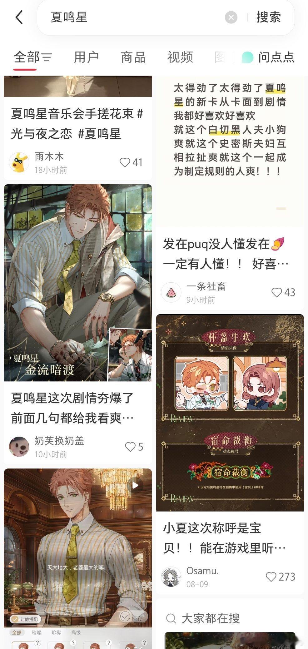 全球进入鸣压抑时代 
