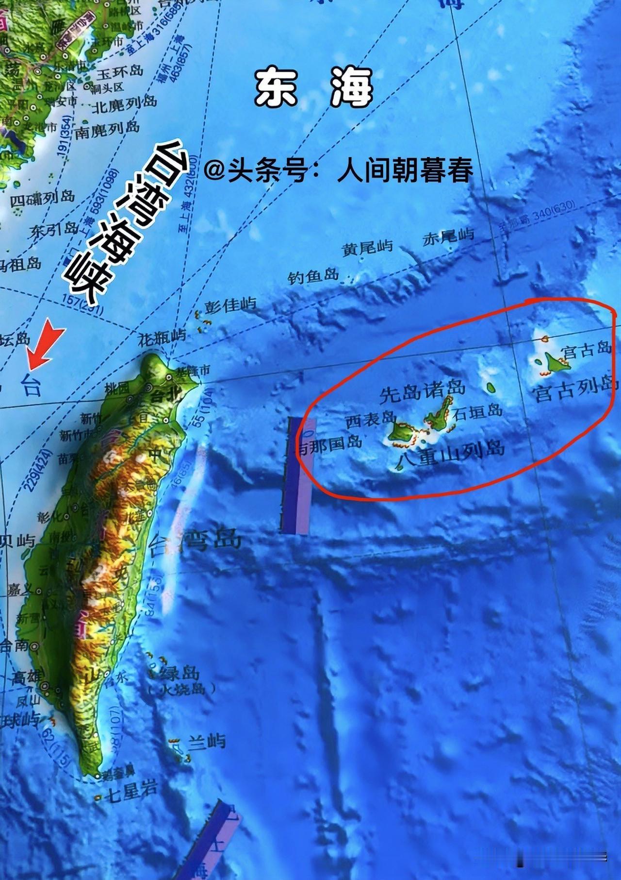 台湾岛东部的八重山群岛陆地面积虽小，但是其专属海洋国土面积辽阔。八重山群岛陆地面