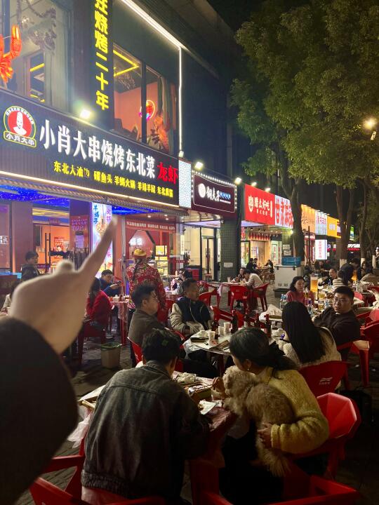 （苏州）适合穷鬼反复去吃的宝藏烧烤店！！