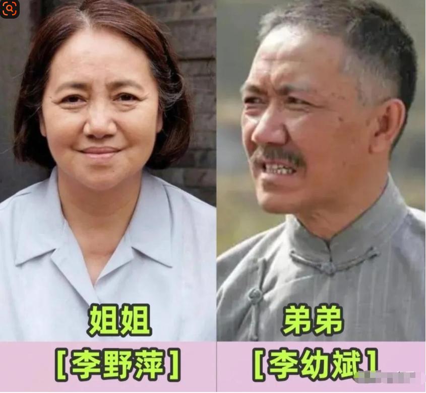 看电视剧《大考》事后，就感觉这个吴奶奶在哪儿见过似的，就是想不起来像谁，那天晚上