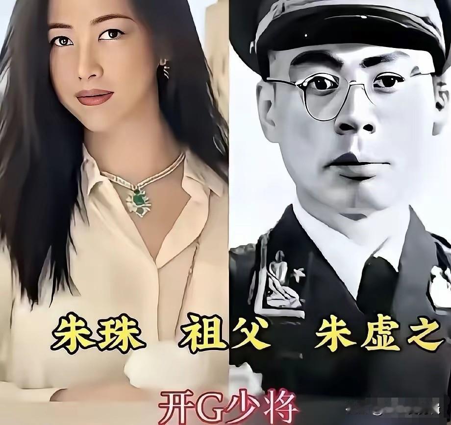 家世底子优越的明星，起点就和普通人不一样。优渥的成长环境，让他们气质从容大方，眼