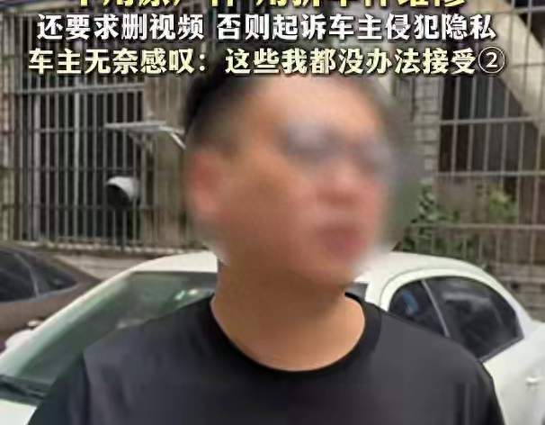 衡阳男孩7楼梦游坠楼砸中宝马！5万定损一出，家长态度彻底反转