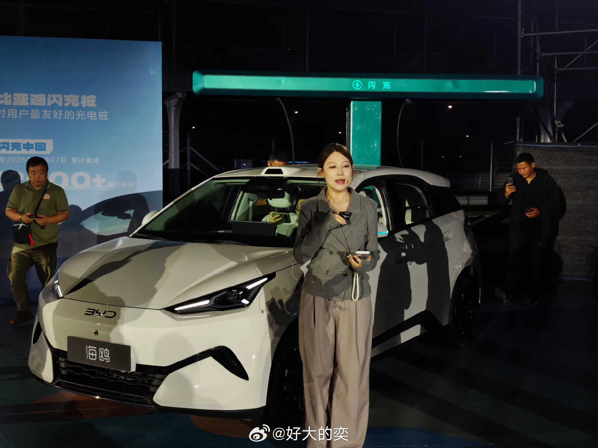 比亚迪第二代海鸥价格跟配置太夯了。第二代海鸥推出五款车型，指导价6.59万至9.