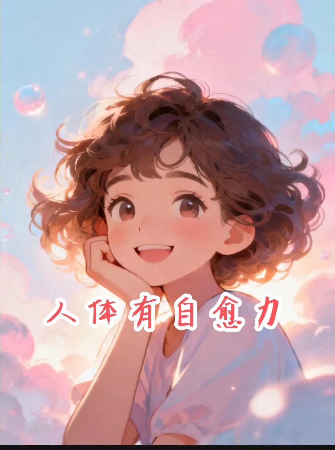 鳞癌也是凶险的癌种啊。医生说在主动脉上无法手术。62岁陈守田这老人思来想去放弃了