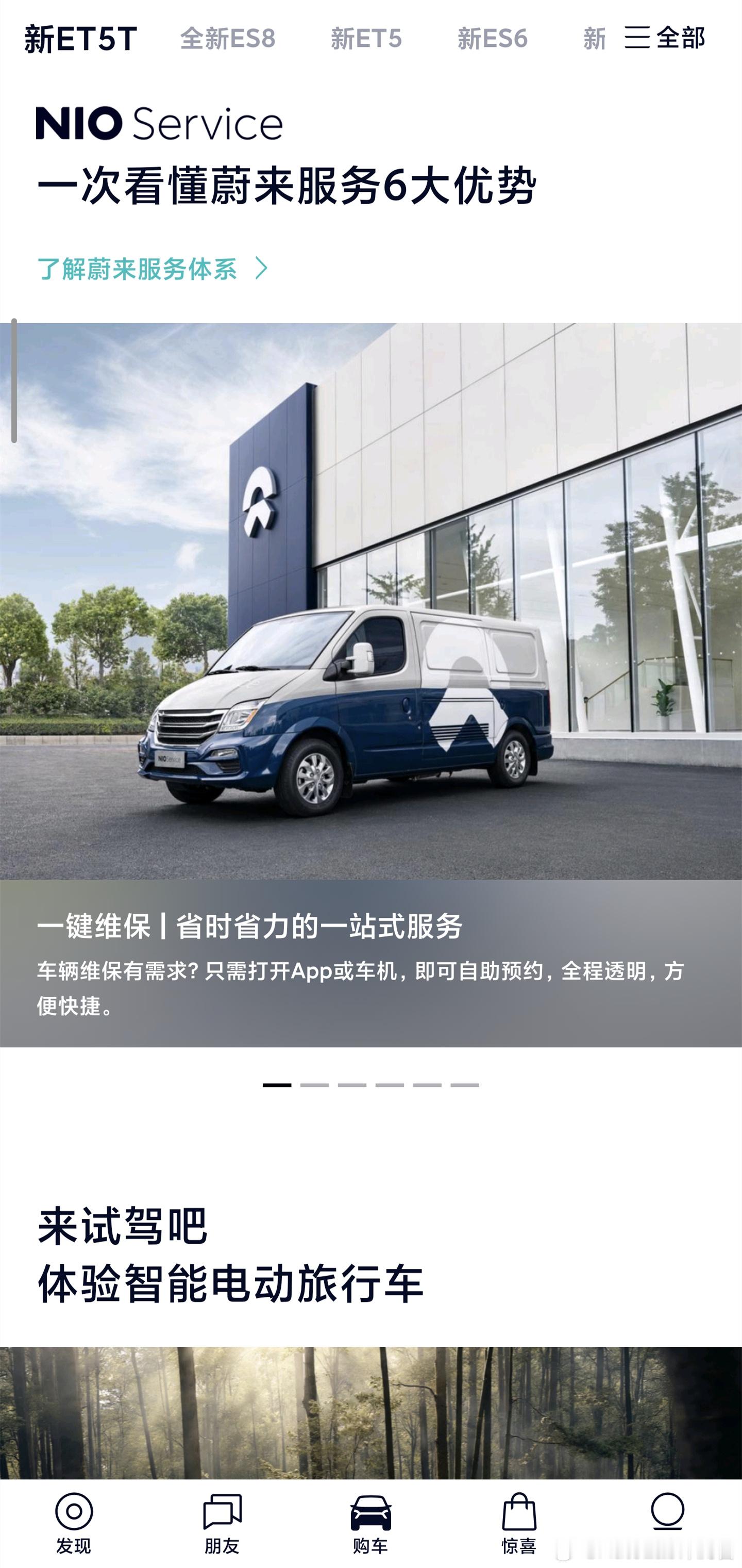 想到一个问题，大家现在买车的时候到底更看中车本身的产品力，还是品牌提供的附加值？