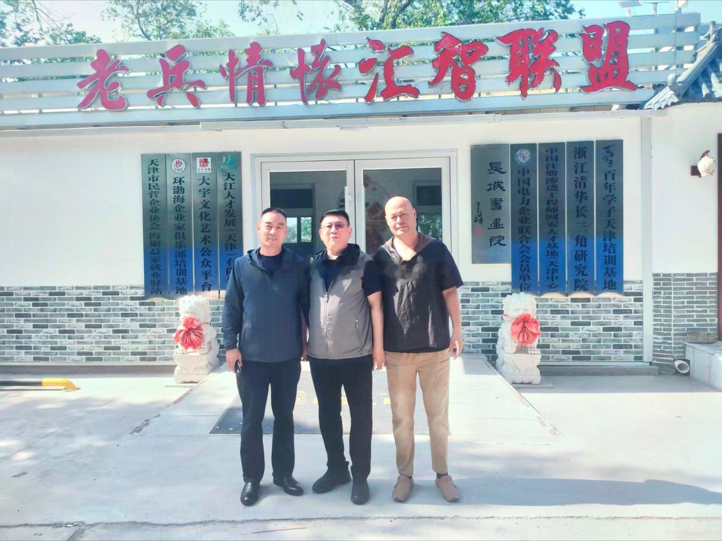 老兵情怀👍✯◡✯✌️ 
