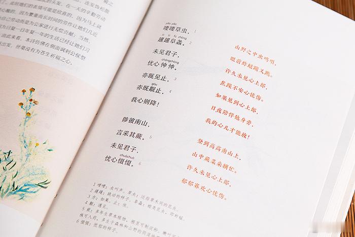听到日/韩语的很多词，惊讶发现和潮州话发音很相似，有些几乎一模一样，听起来就如有