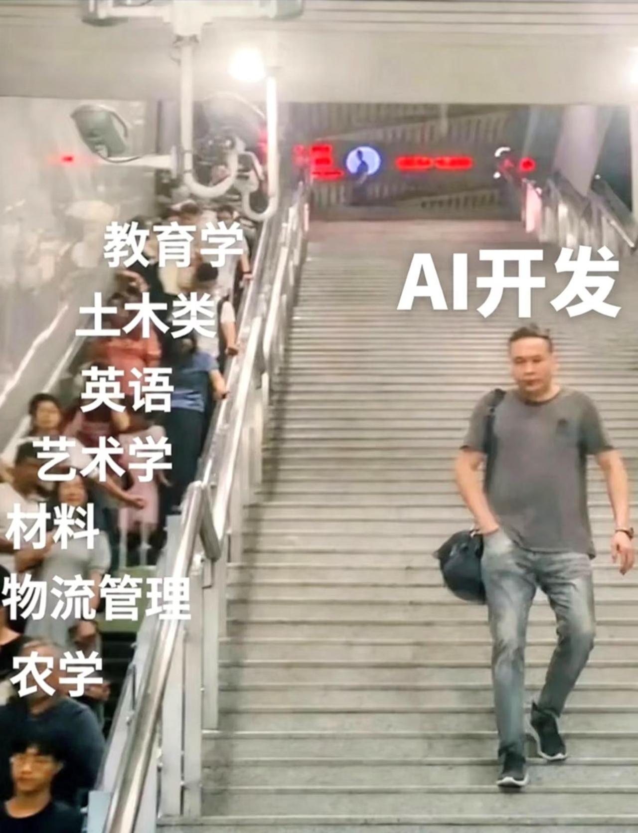 28岁转型AI开发快两年了，说点大实话
我带过一位传统程序员，28岁转行AI应用
