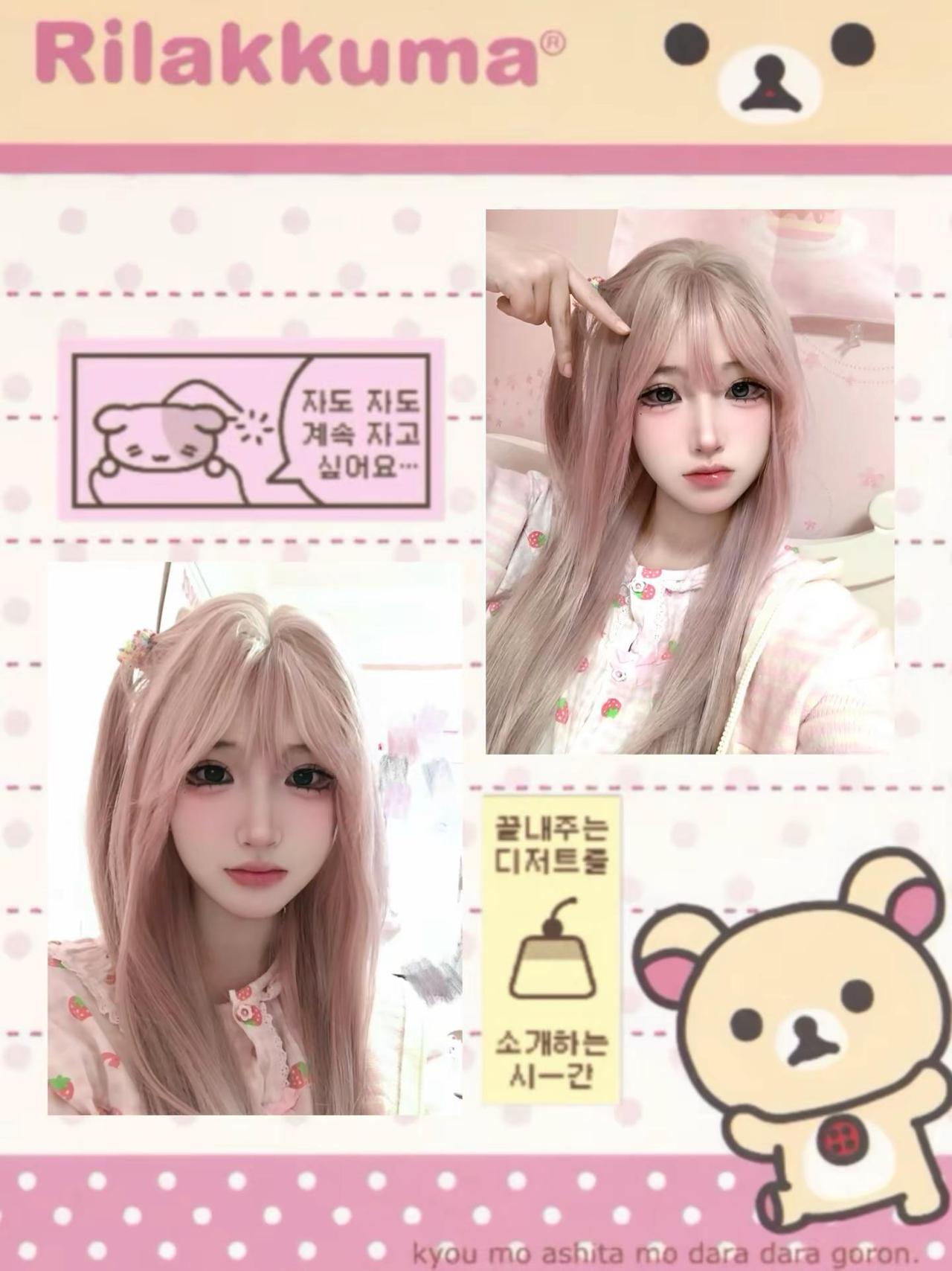 你让我没办法爱上其他的女孩。