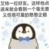 李秋读读科技